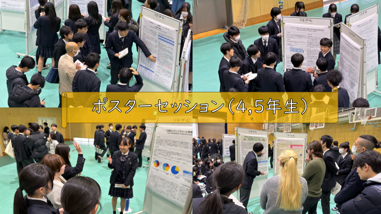 スクリーンショット 2026-02-25 161842